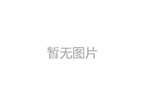 無(wú)錫201不銹鋼板